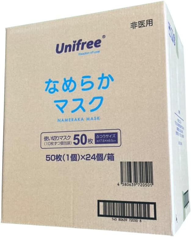 森永ウエハース 1.2.3弾 ヒロインコンプ+GHeroines+プロモ カテジナ-ルース 森永ウエハース 1.2.3弾 ヒロインコンプ+GHeroines+プロモ カテジナ-ルース